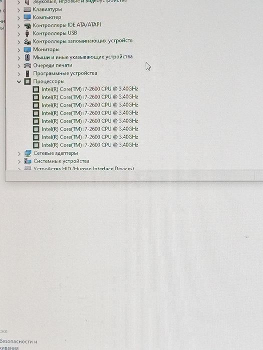 Продам компьютеры