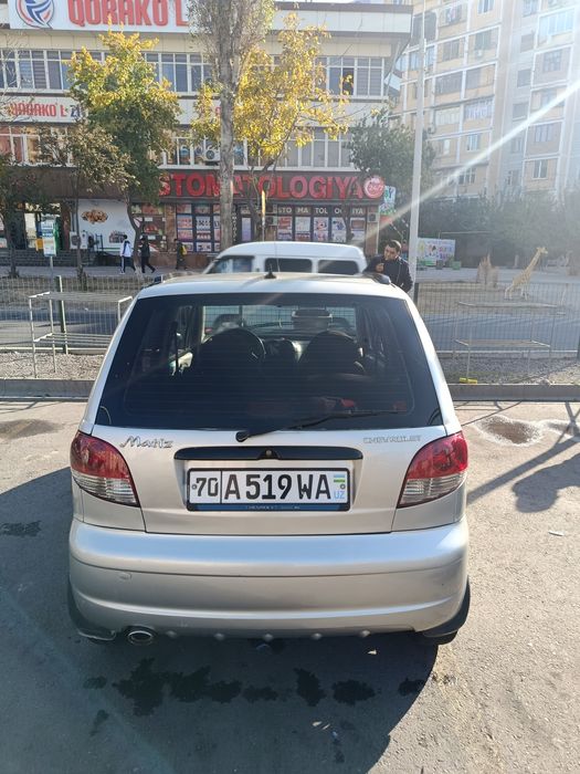 Matez mix metani bor