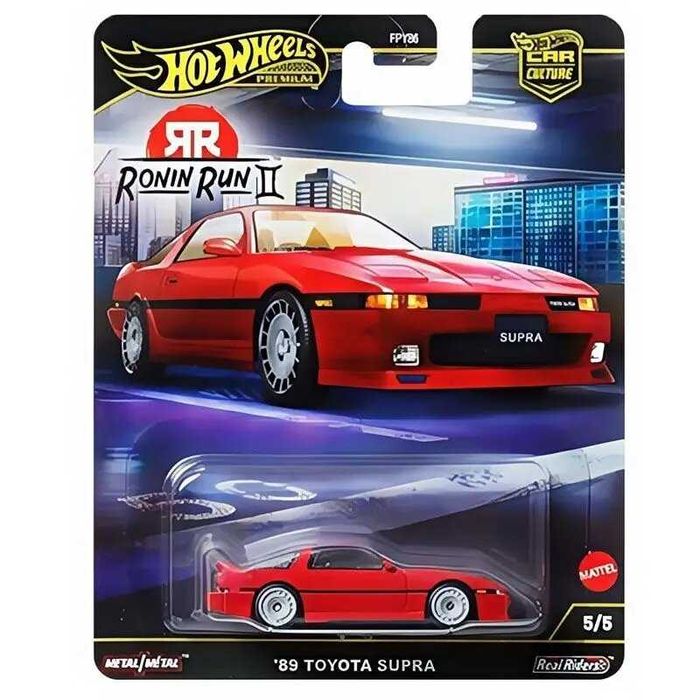 Hot wheels Ronin Run II set