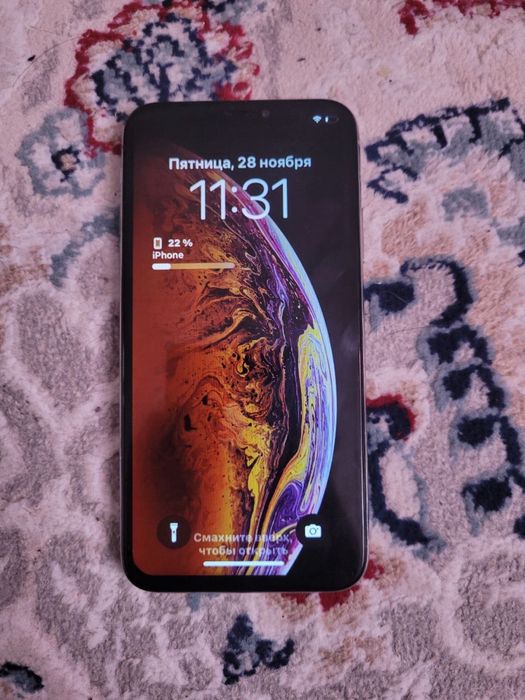 Аифон х феис стиды ақ тус