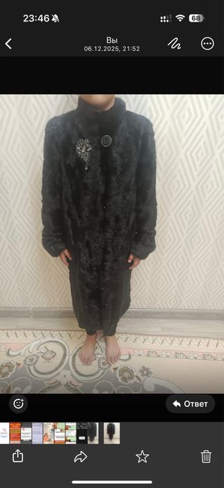 Шуба сатылады келісім бар 42 .44