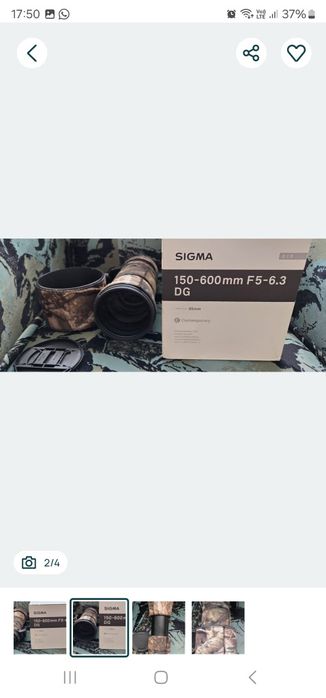 Obiectiv SIGMA 150-600mm