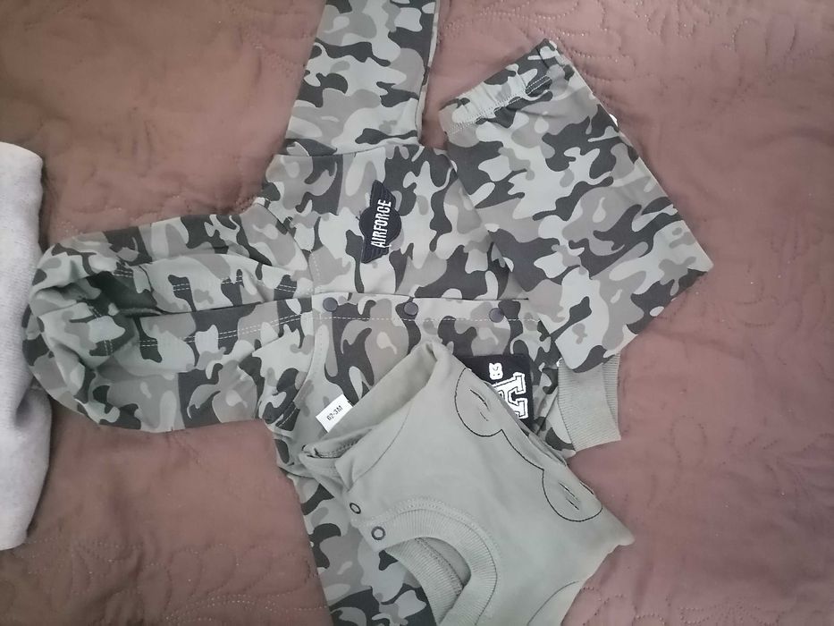 Нов комплект от 3 части за новородено