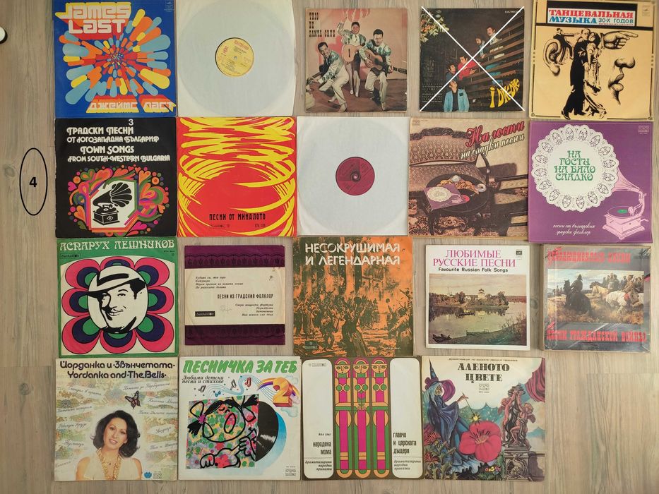 Грамофонни плочи- класика, диско, народни и детски