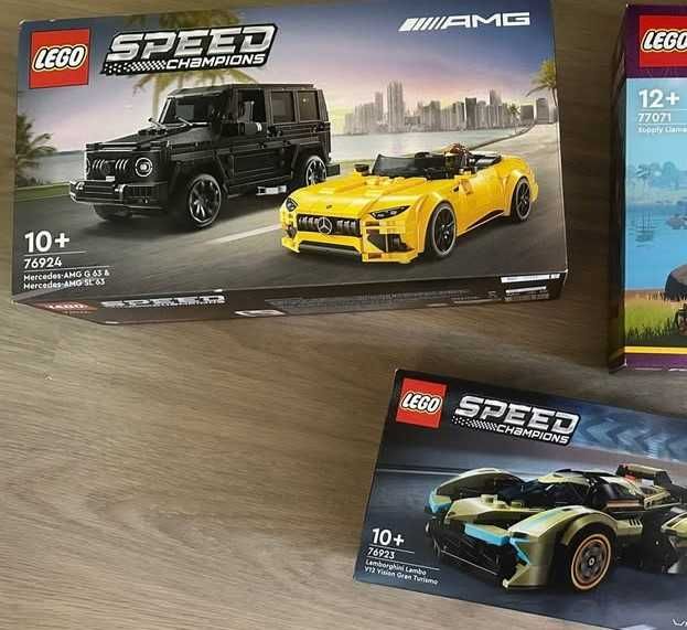 Продават се  2 броя LEGO