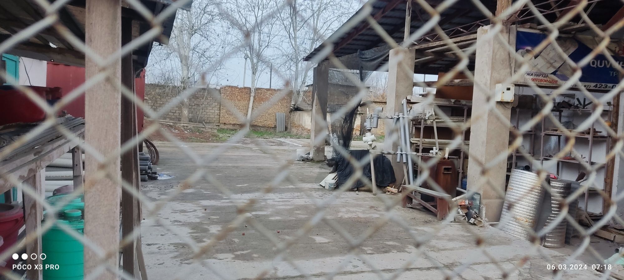Дом  продается   первая линия