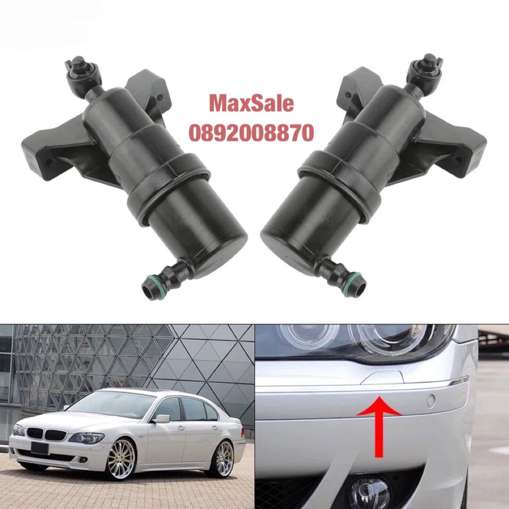 Дюзи чистачки фарове пръскалки Bmw E65 E66 E67 бмв е65 е66 е67