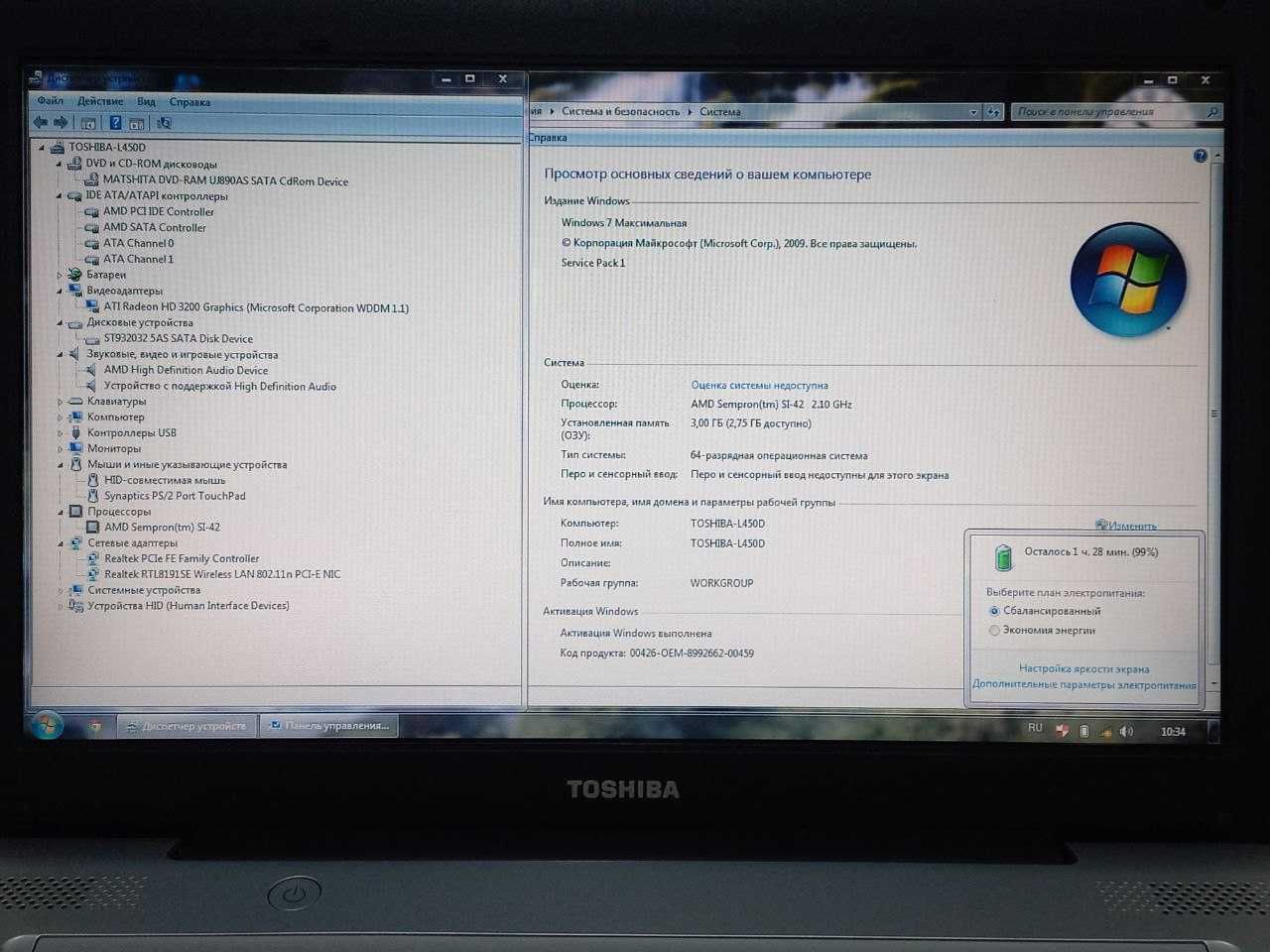 Toshiba Satellite noutbuk sotiladi