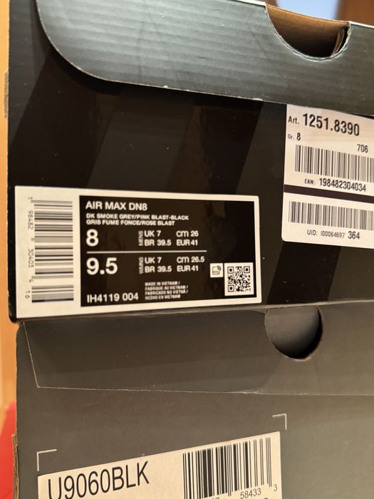 NIKE air max DN8