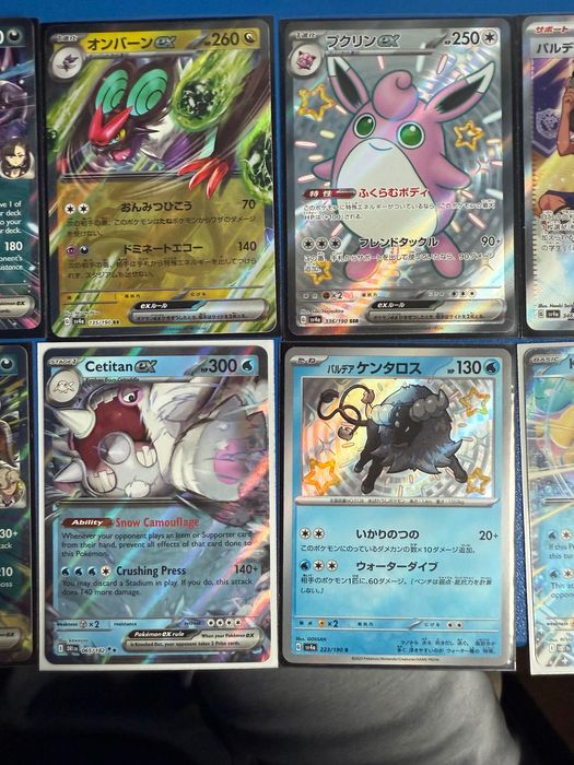 Pokémon-Destined rivals/shiny treasure ex/Mega evolution