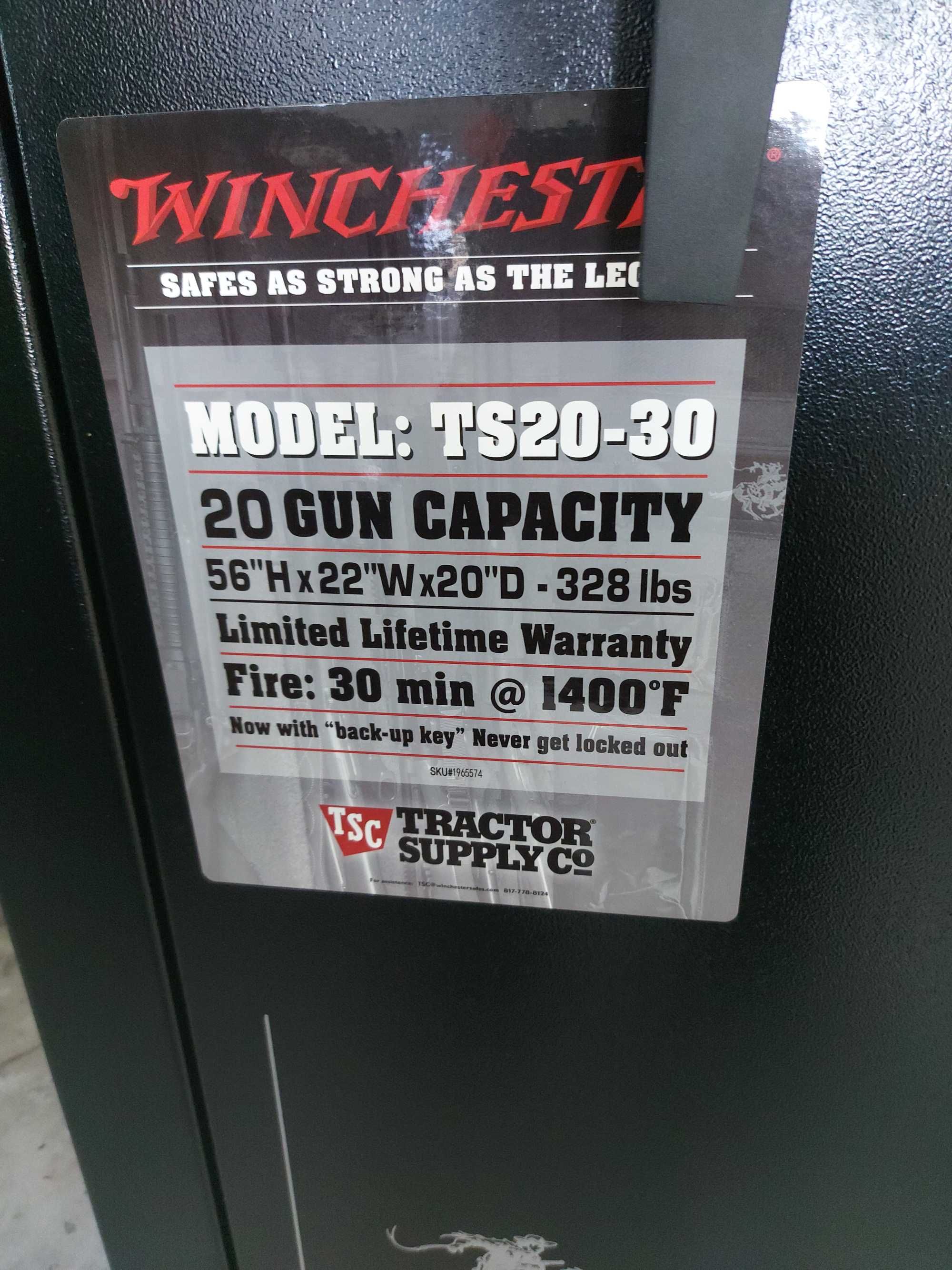 каса за оръжие Winchester