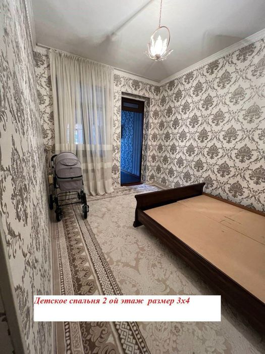 Дом Саламатина 1,6 сотки