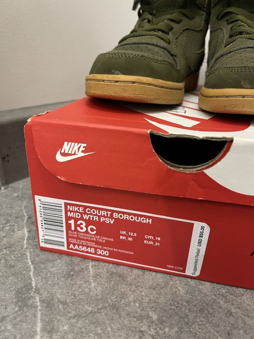 Детски боти Nike 31 размер