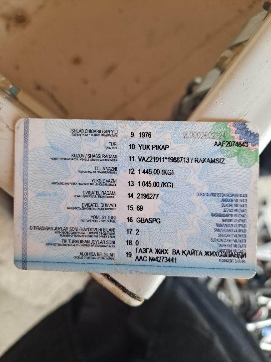Vaz 2101 yuk pekap