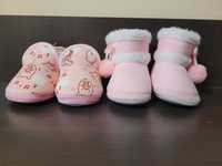 Бебешки обувки декоративни