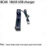 Incarcator baterie 18650 USB