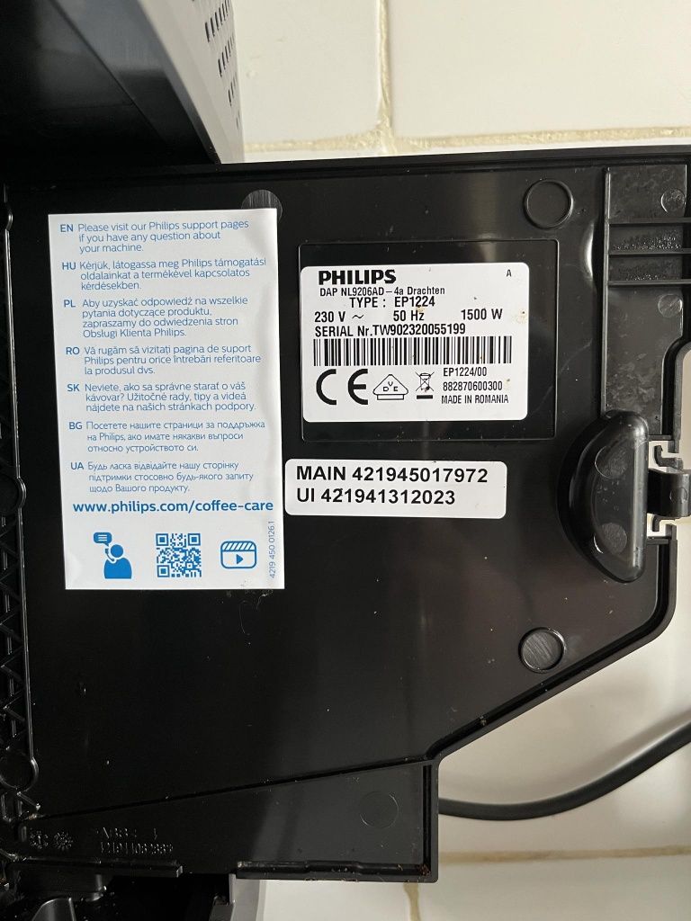 Кафе автомат philips ep1224/00