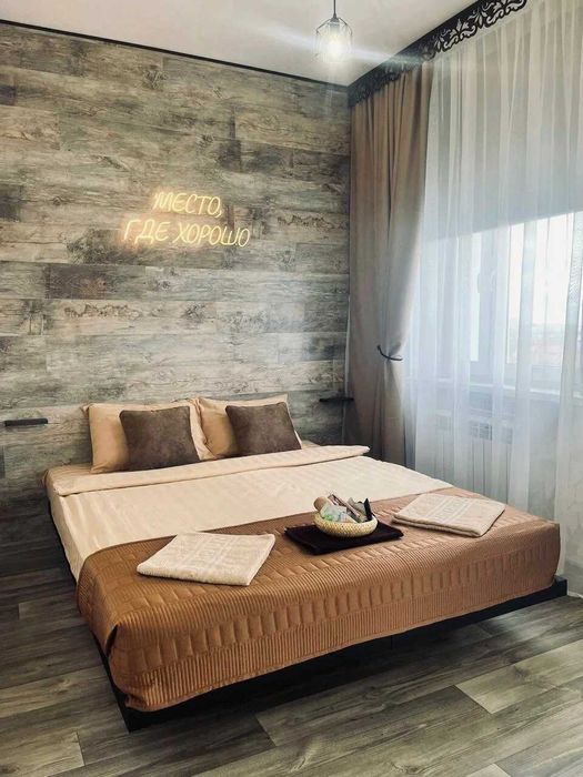 Сдам квартиру посуточно и на долгий срок