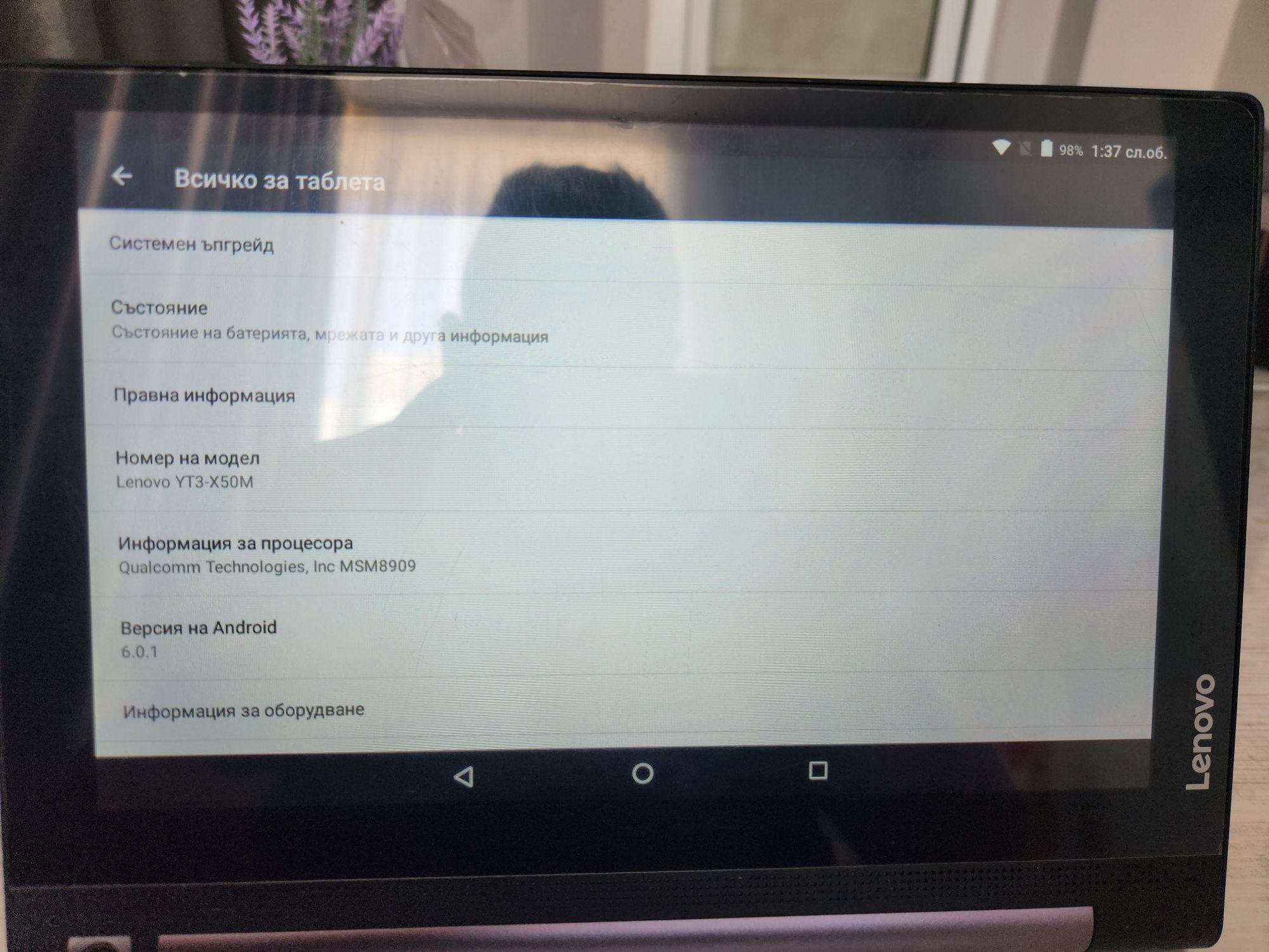 Lenovo YT3-X50M tablet