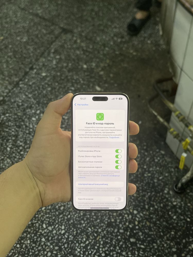 Iphone 15 Pro Max 256 gb Dual