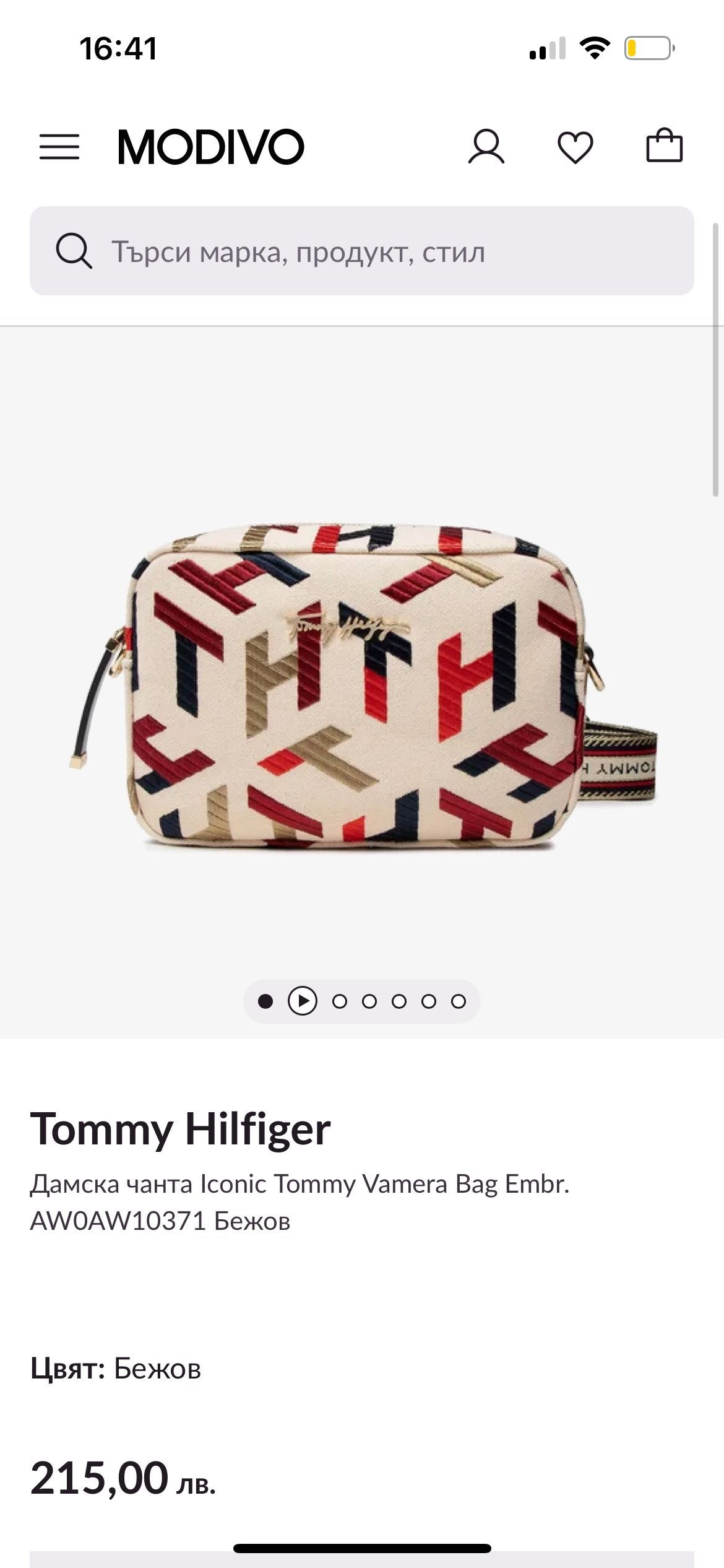 Оригинална чанта Tommy Hilfiger.