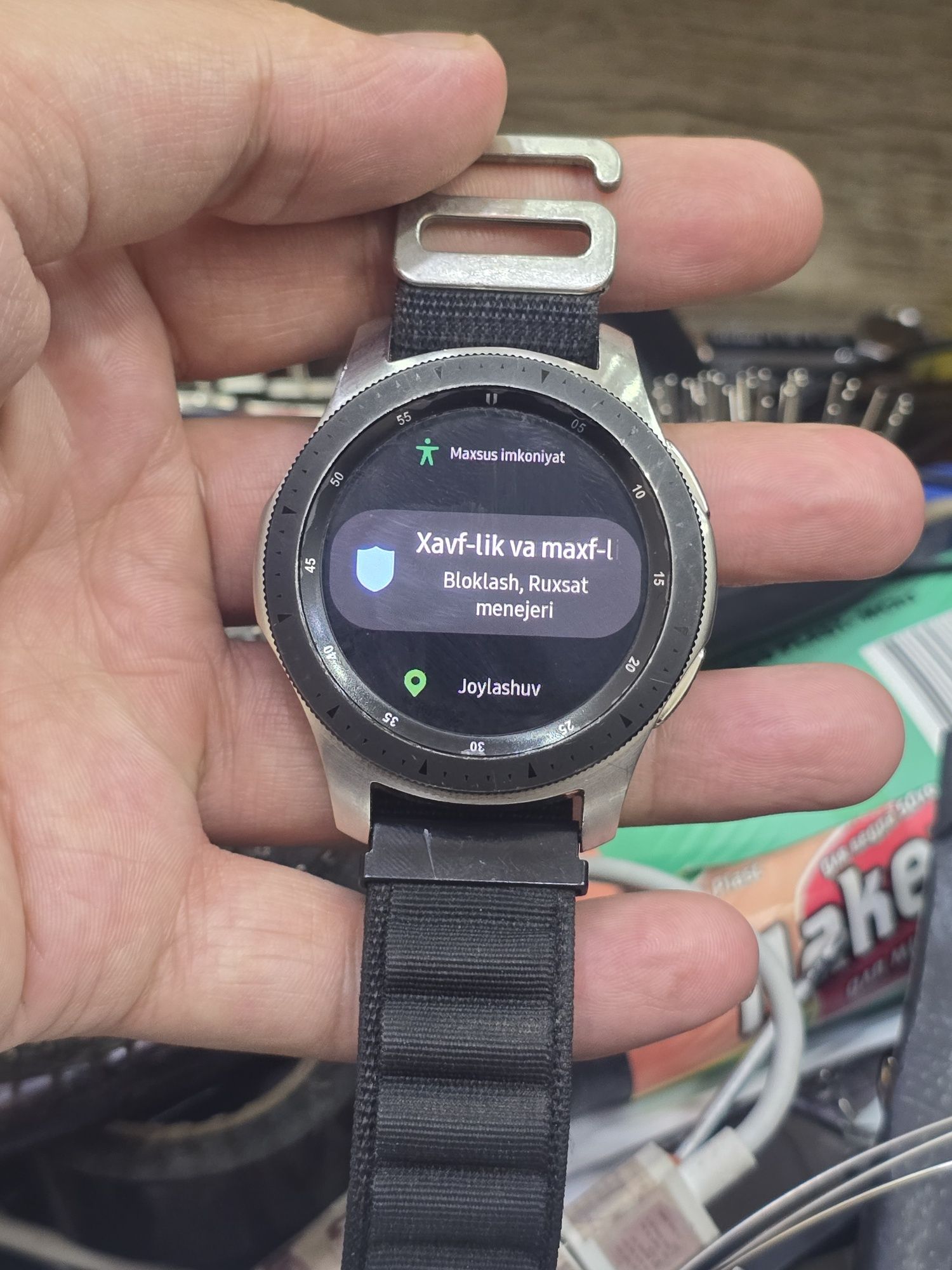 Galaxy wach SM-R800
