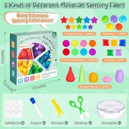 Нов Сетивен комплект за аутизъм – образователна и успокояваща игра