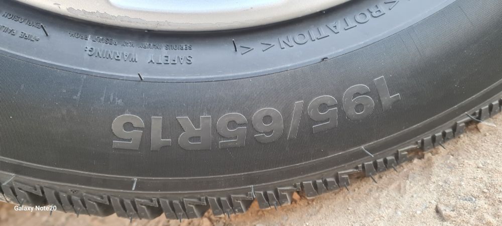 Шины зимние Triangle Ice LinX TI501 195/65 R15