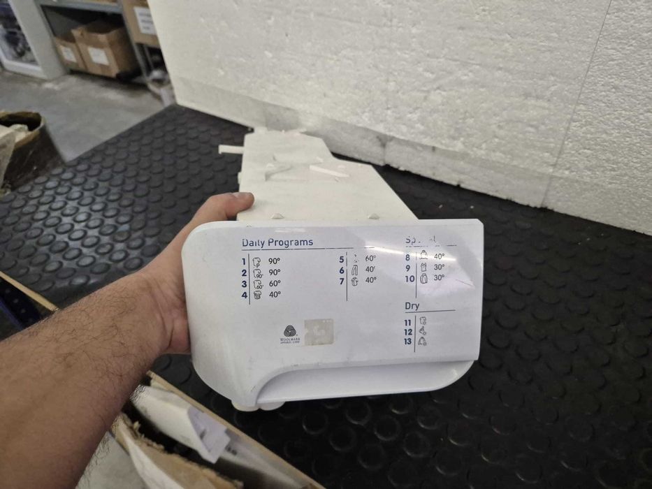 Sertar detergent masina de spalat Indesit Prime PWDE7124W / C155