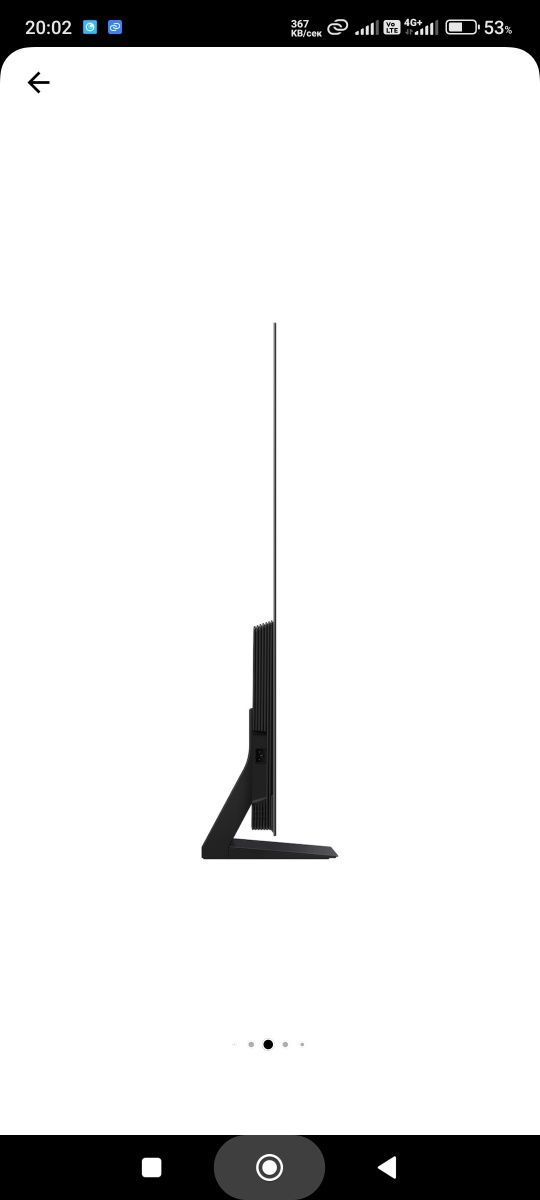 Samsung S90D OLED TV Спешно