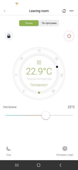 TESY - конвектор