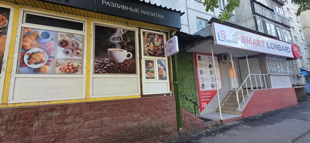 Сдается помещение в аренду