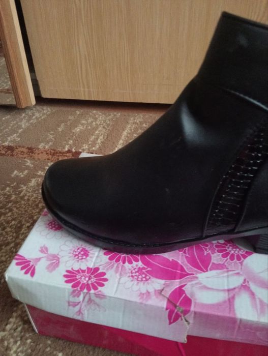 Botine dama îmblănite