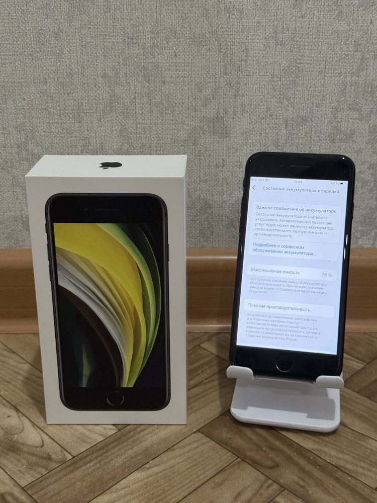 Продам iPhone SE 2020, все работает идеально, состояние как новый!