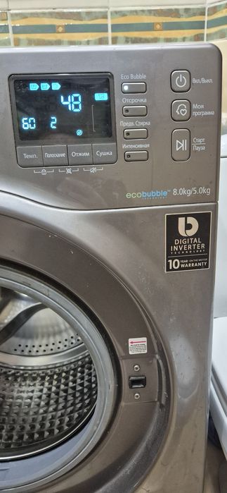 Продаю стиральную машинку