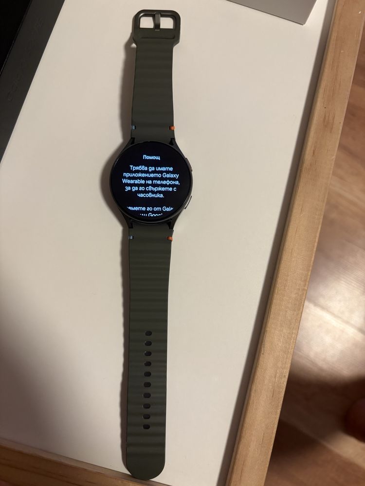 Samsung galaxy watch 7