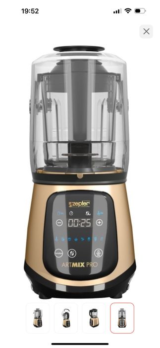 Цептр новый Арт мих