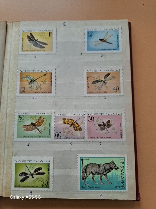 Продавам пощенски марки