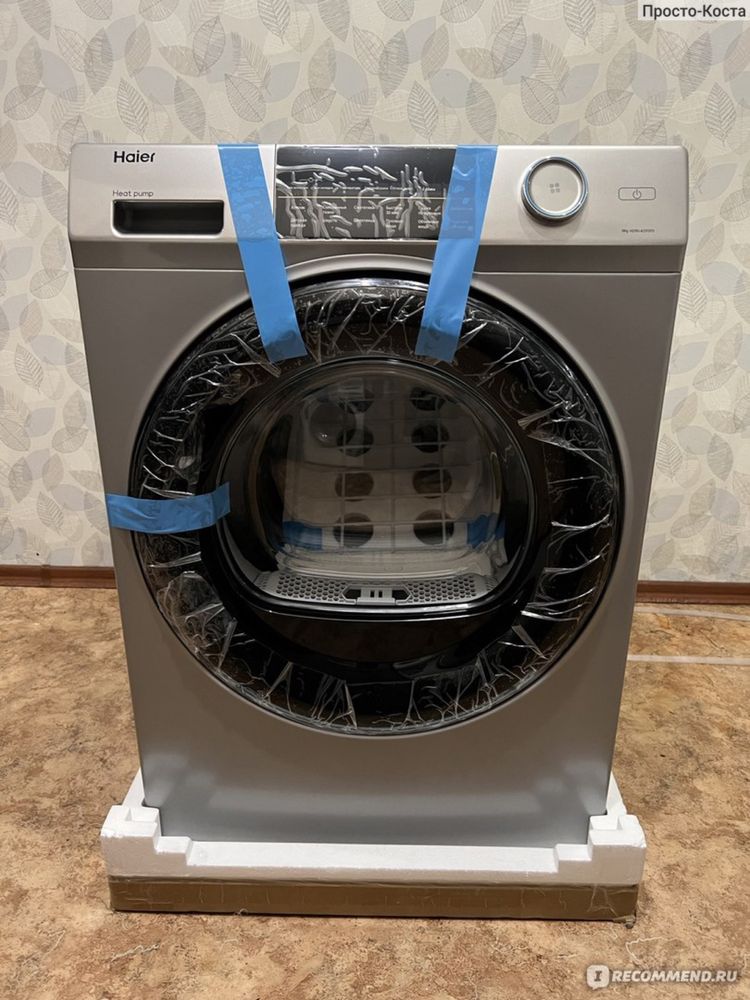 Сушильная машина Haier 9 кг  HD90-A2959S