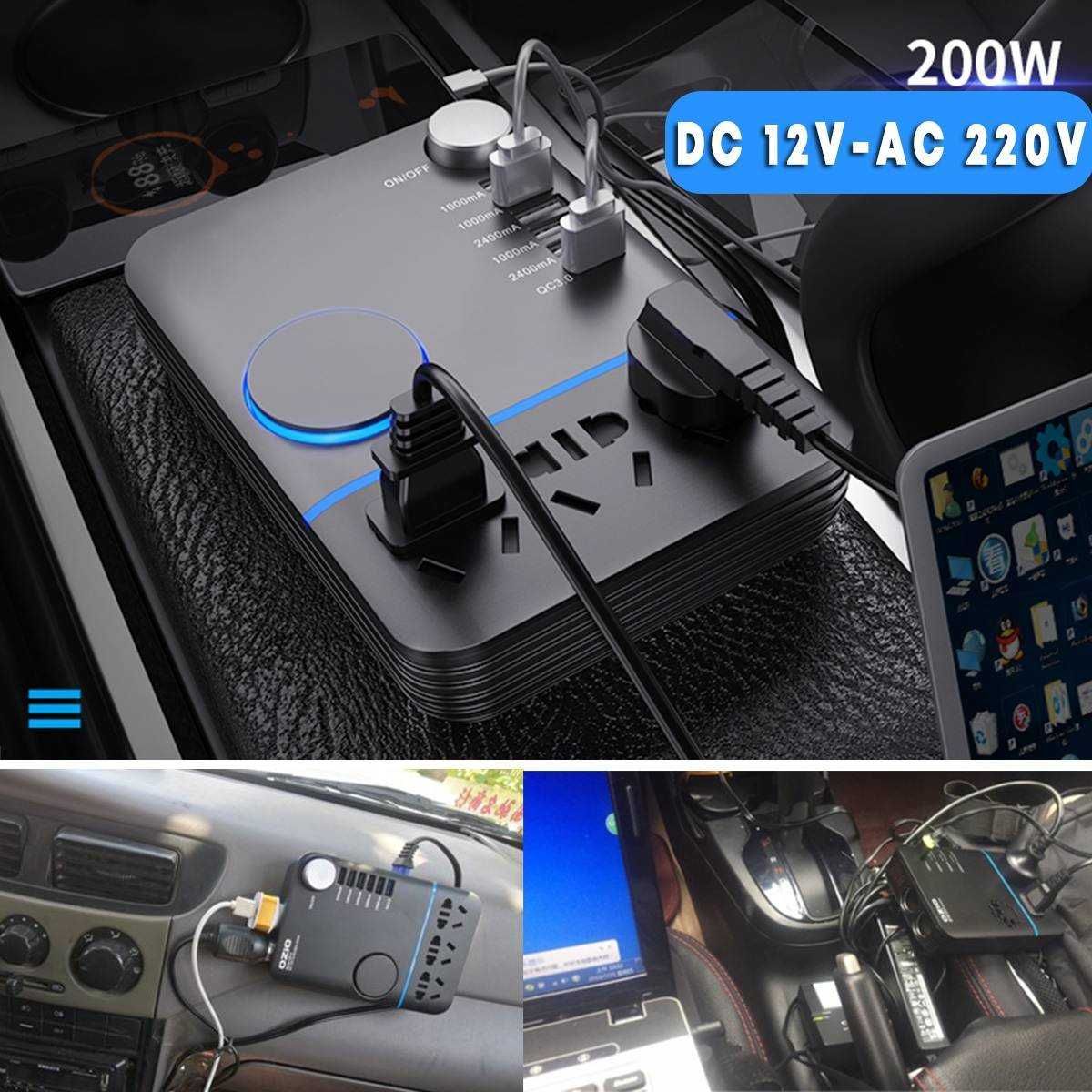 Автомобилен Инвертор модифицирана синусоида OZIO 200W