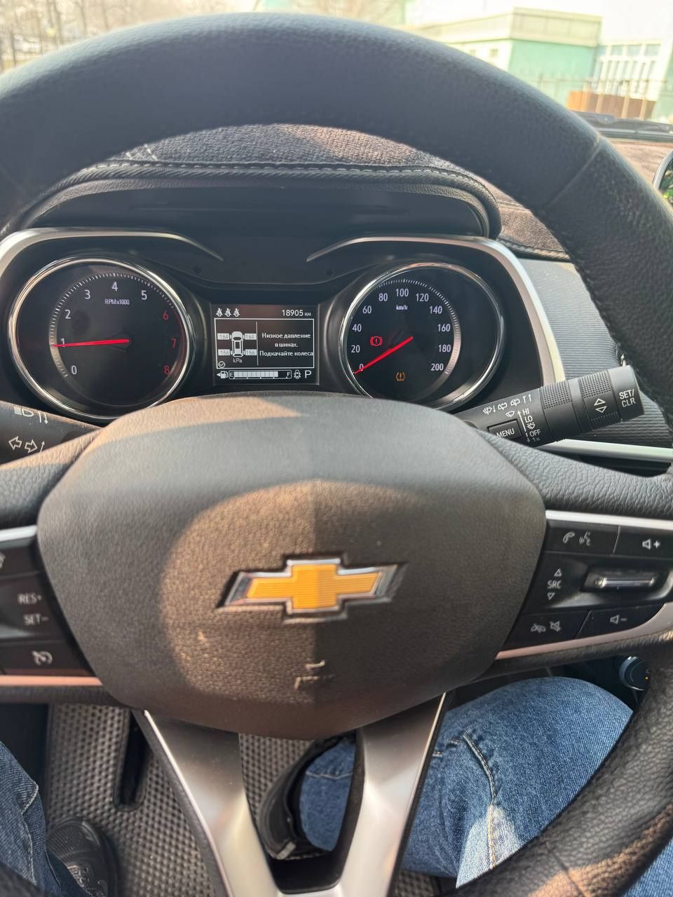 Chevrolet Tracker LTZ