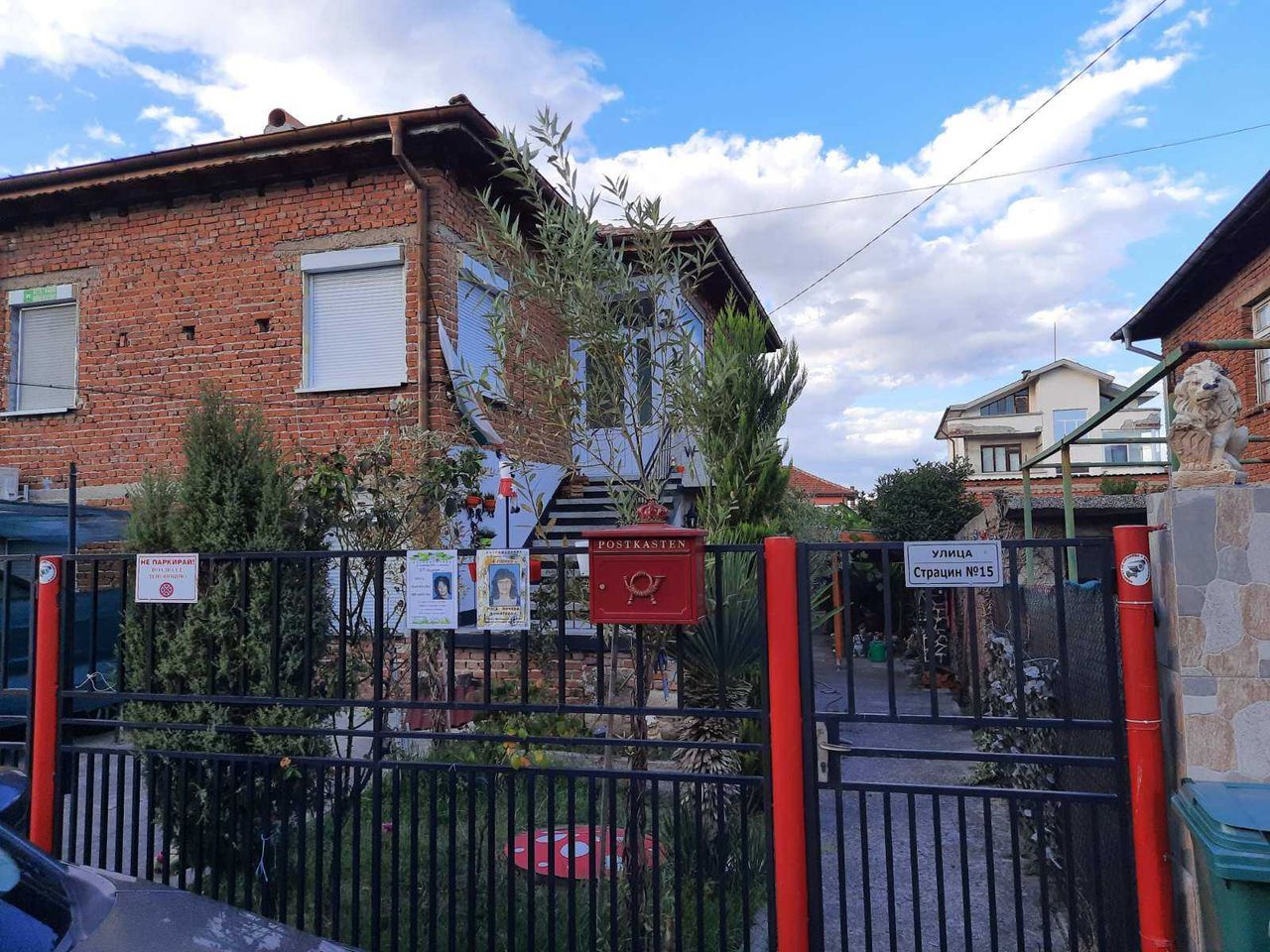 Продава се Къща в Харманли - 68 кв.м за 698 €/кв.м - Снимка #4