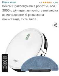 Робот прахосмукачка Xiaomi roborock cecotec rowenta