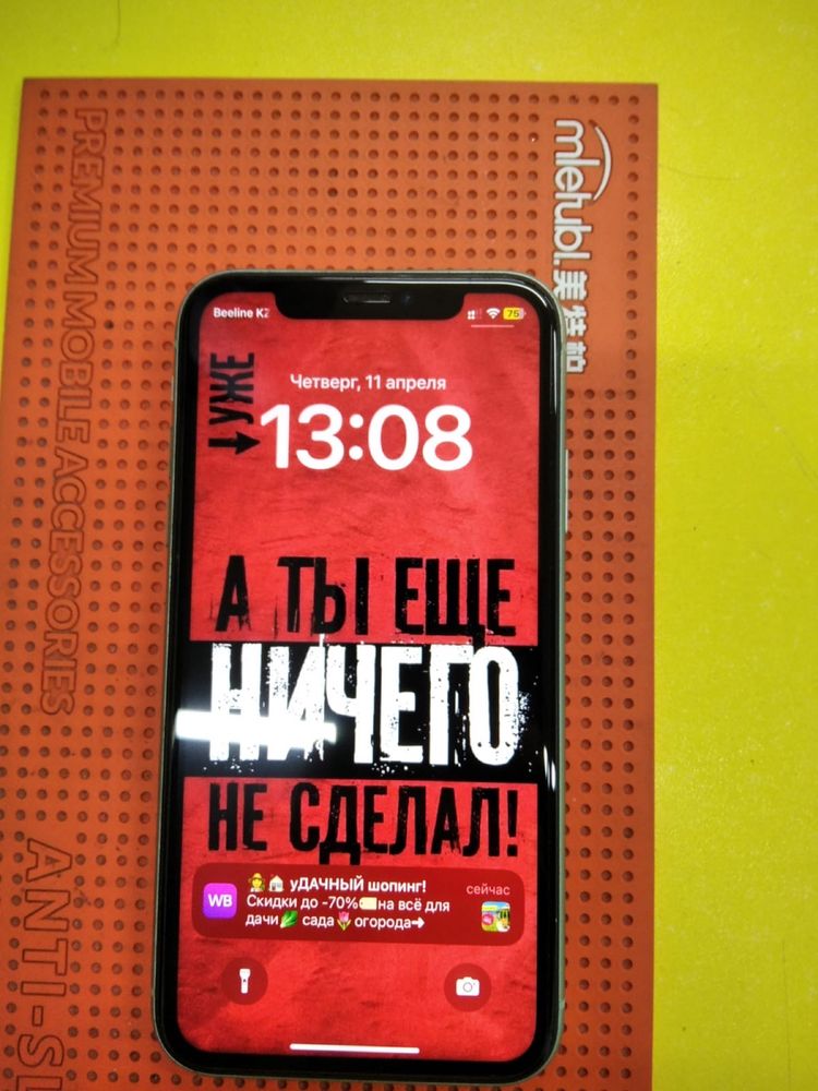 iPhone 11 на 128gb на 2 Sim