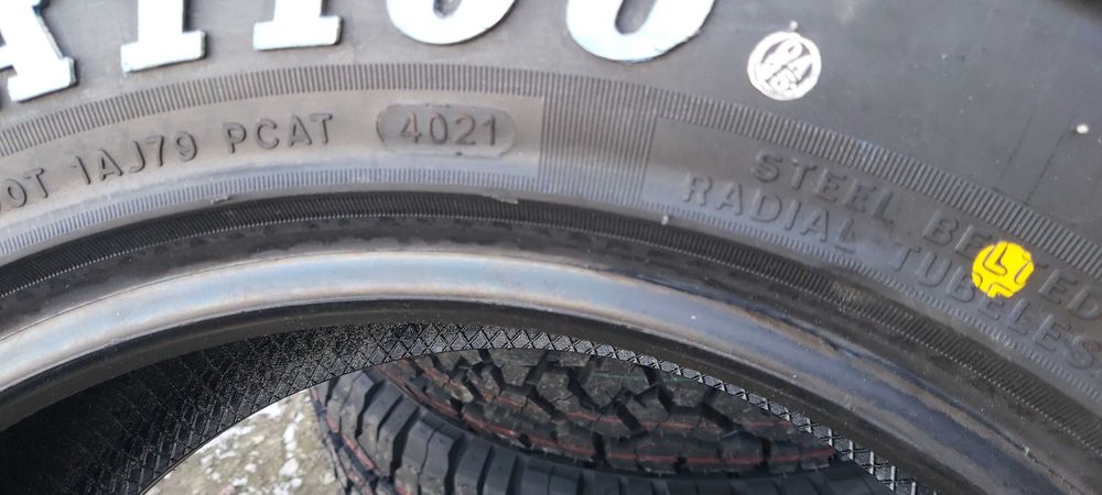 4бр.Нови всесезонни гуми ROADCRUZA 245 65 17 DOT4021