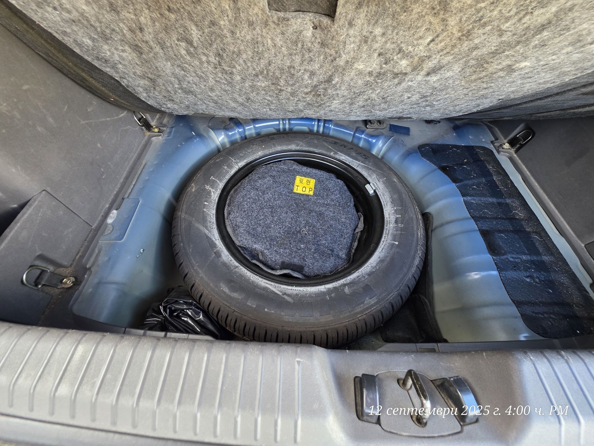 KIA RIO 1.5CRDi 110к.с.