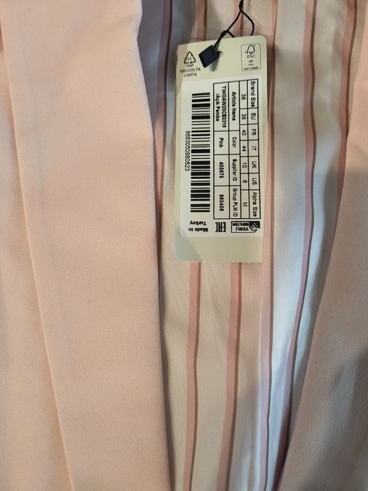 Сако от Турция С размер