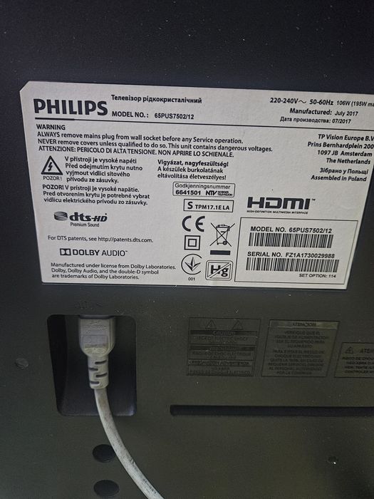 Продавам телевизор PHILIPS  65PUS7502/12