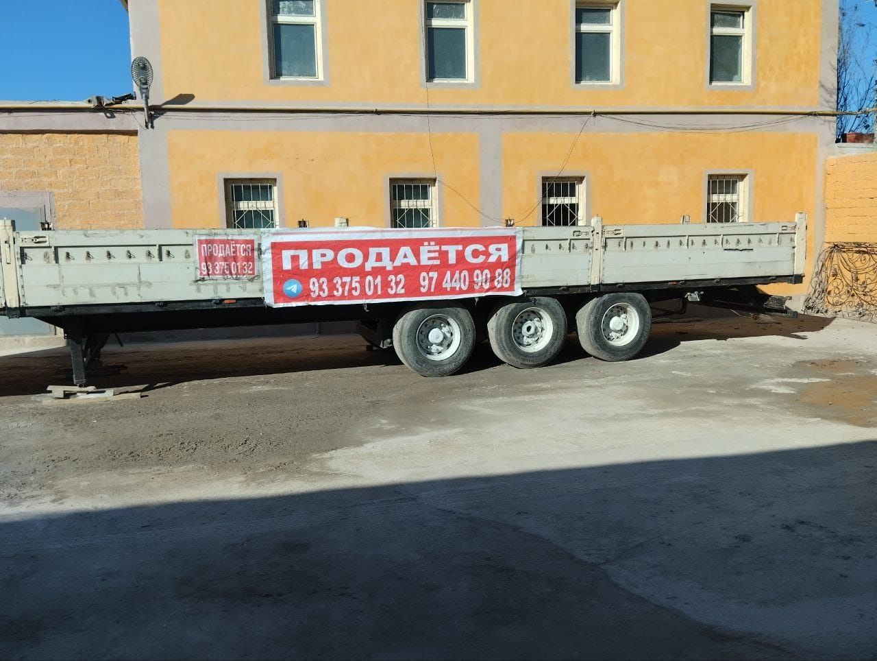 Продаю фуру SCANIA