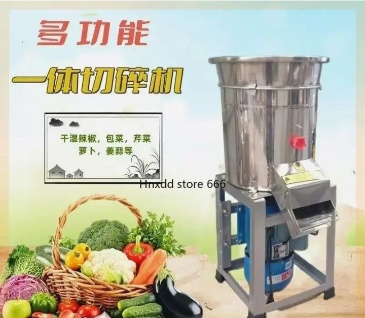 Дробилка для прца chopper choppir drabilka chopper kuxniya uchun chopp